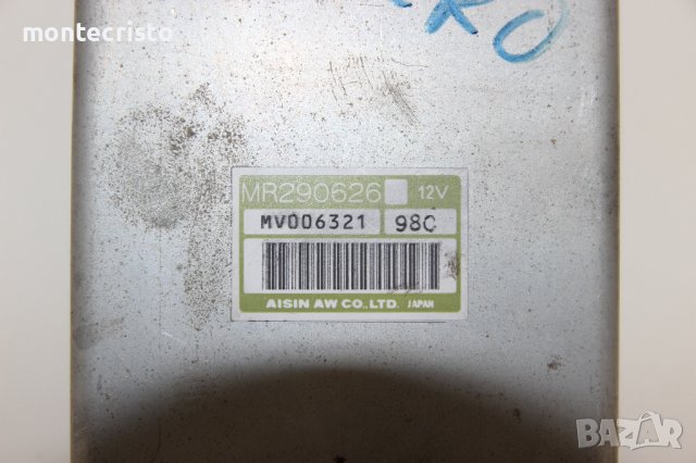 Модул автоматична трансмисия Mitsubishi Pajero Shogun (1996-2001г.) MR290626, снимка 2 - Части - 42095513