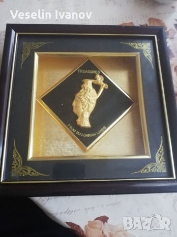 КАРТИНА ДЕКОРАЦИЯ БЪЛГАРИЯ, снимка 3 - Други - 35386399