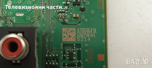 Sony KDL-50W809C с дефектен екран V500FWME01/T550HVN08.2 55T23-C03/1-893-880-21 (173525521) A2069641, снимка 11 - Части и Платки - 51582771