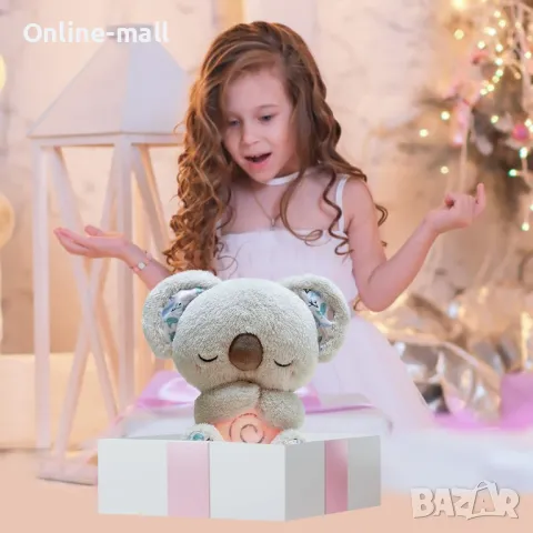 Плюшена дишаща Коала Сива/Розова/ Бежова, снимка 4 - Плюшени играчки - 49130755