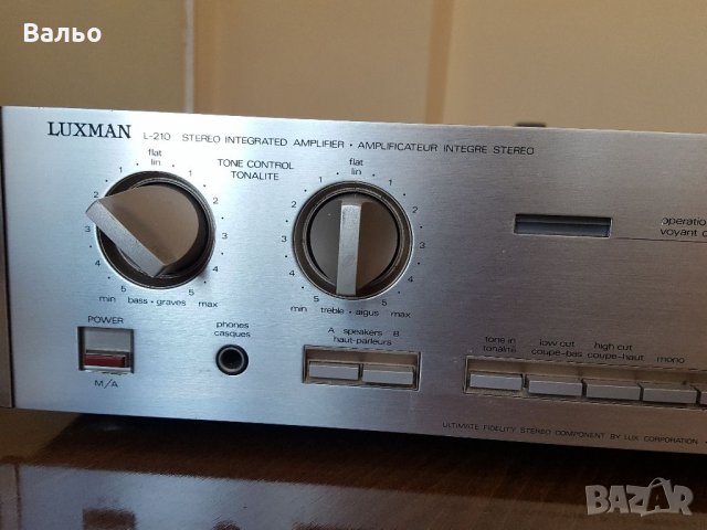 Luxman L-210 duo beta, снимка 2 - Ресийвъри, усилватели, смесителни пултове - 34909872