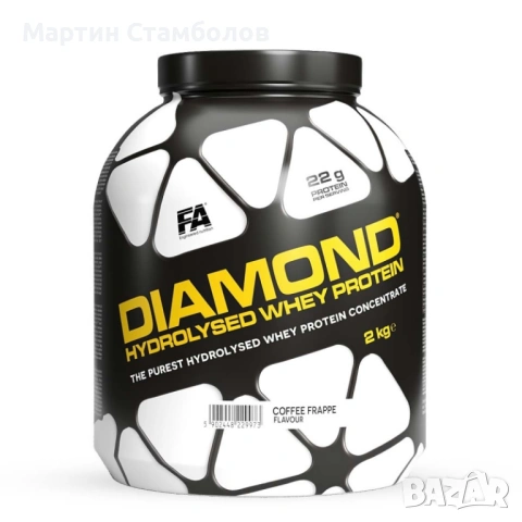 FA Nutrition Diamond Hydrolised Whey Protein | 2 kg