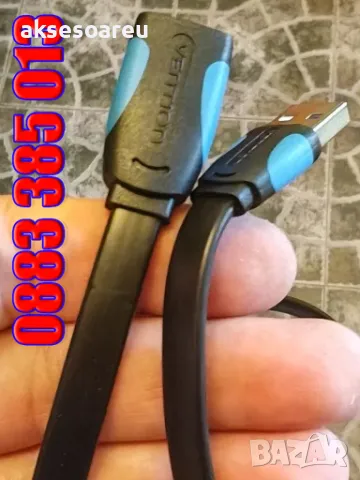 Удължителен нов висококачествен USB 3.0 кабел за компютър с дължина 1.5 м. USB мъжки към USB женски , снимка 13 - Други - 48143540