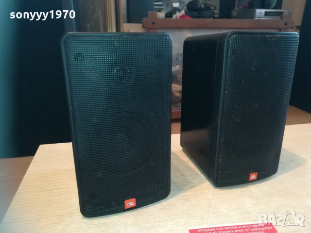 jbl speaker system 1002211043, снимка 5 - Тонколони - 31755176