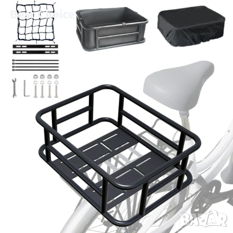Кошница за велосипед, мотопед, скутери и електрически. + Товарна мрежа, дебела подплата и дъждобран