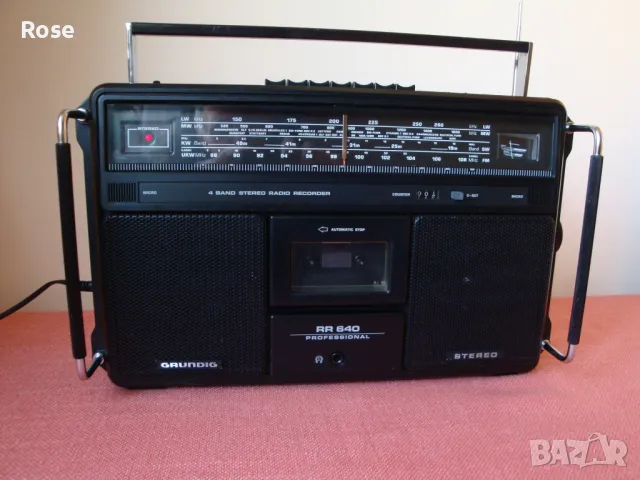 GRUNDIG RR640 Professional ,1981год 