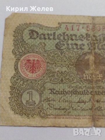 Стара рядка банкнота - 1920 година - за колекция декорация- 17945, снимка 3 - Нумизматика и бонистика - 31042551