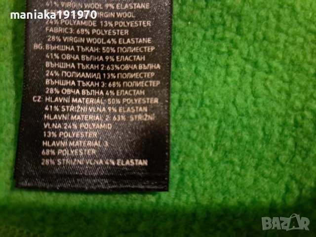 Ortovox Fleece Plus Hoody Damen Tourensweater (М) Дамско дишащо туристическо яке, снимка 12 - Якета - 42576588