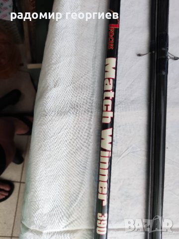 въдица Focus Match Winner 390