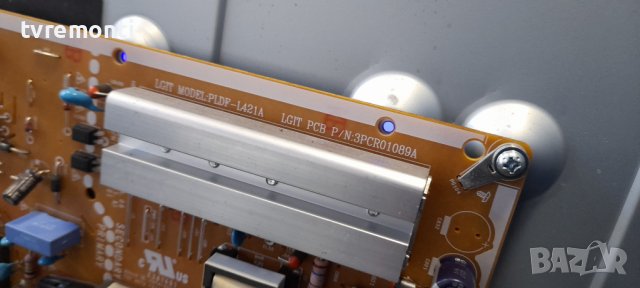 PSU EAX66472001(1.4) EAY64009401  for, LG 43UF640V, снимка 2 - Части и Платки - 36617828