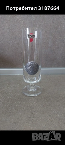 чаши Rastal Zinn-Antik