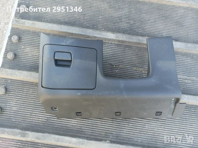 Интериорна пластмаса под волана 8W1880301A Audi A4 B9 8W
