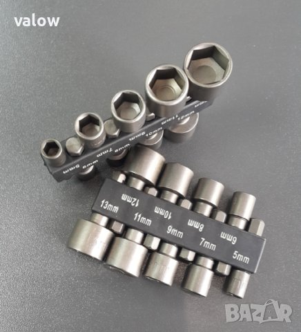 Комплект вложки / битове за отвертка винтоверт 9 бр