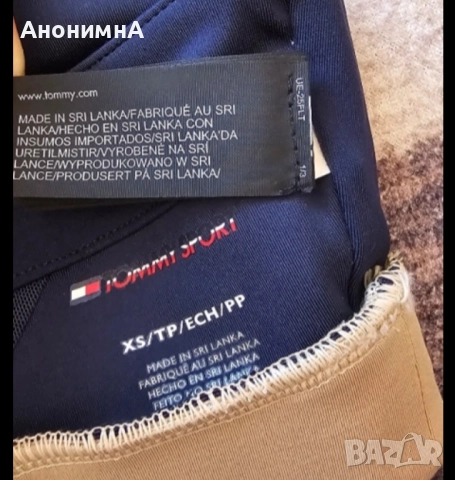  Tommy Sport  бюстие, снимка 7 - Корсети, бюстиета, топове - 51941382