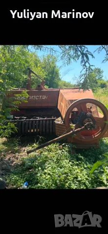 Продавам балеровачка „Киргизстан“. За повече информация — пишете на лично.