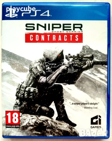 Sniper - Ghost Warrior - Contracts - PS4 - Playstation 4