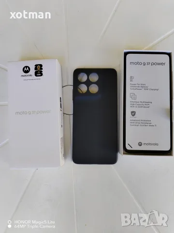 Продавам нов смартфон Motorola g 37 power, снимка 4 - Motorola - 55960066