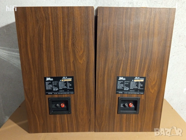 Двулентови тонколони Focal JMlab DB19, снимка 4 - Тонколони - 54347428