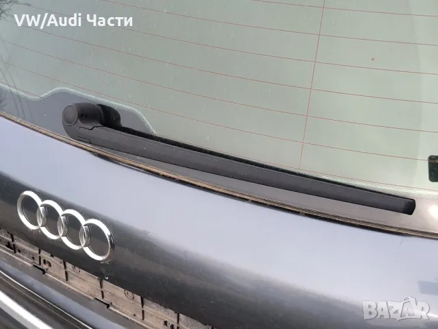 Рамо задна чистачка за Ауди А4 Б6 Б7 Audi A4 B6 B7 
