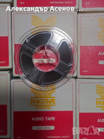 Магнетофонни ролки USA