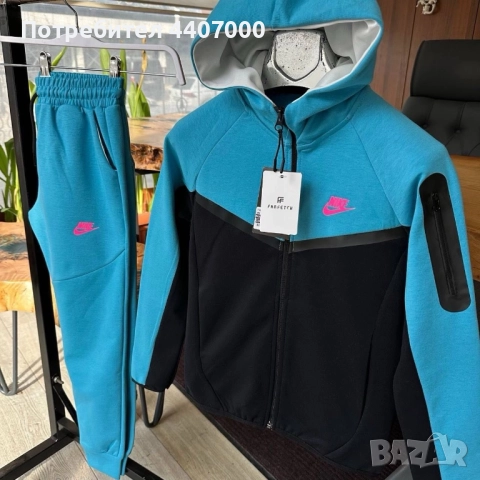 Дамски, мъжки и детски комплекти ТЕРА – спортни и удобни екипи  , снимка 4 - Детски комплекти - 52374987
