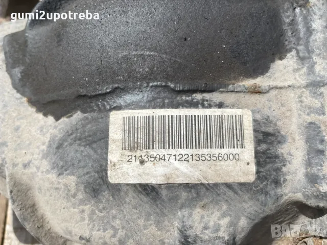 Заден Диференциал A2113510405 Mercedes E class W211 V6 4matic Kombi OM642, снимка 2 - Части - 49486021