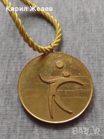 Медал 🏅 ОС НА БСФС СТАРА ЗАГОРА за колекция декорация - 25959, снимка 4 - Други ценни предмети - 34522748