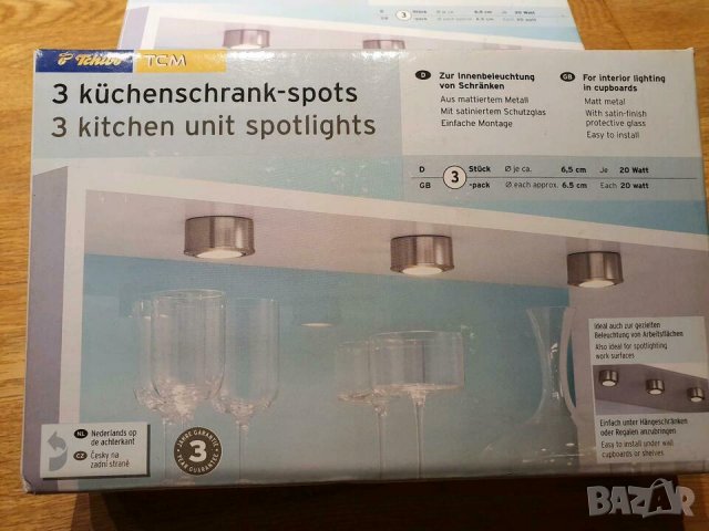 3 лампички за кухненски шкаф TCM, нови!