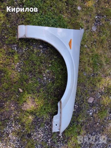 Десен калник за Форд Мондео МК3, снимка 4 - Части - 36947772