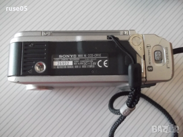 Видеокамера "SONY - CCD-CR1E", снимка 4 - Камери - 51980258