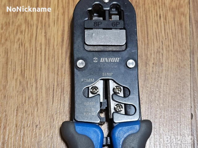 Модулни кримпващи клещи Unior 427/4DG RJ45 Cat5e 195mm за интернет и телефонни букси, снимка 4 - Клещи - 52851409