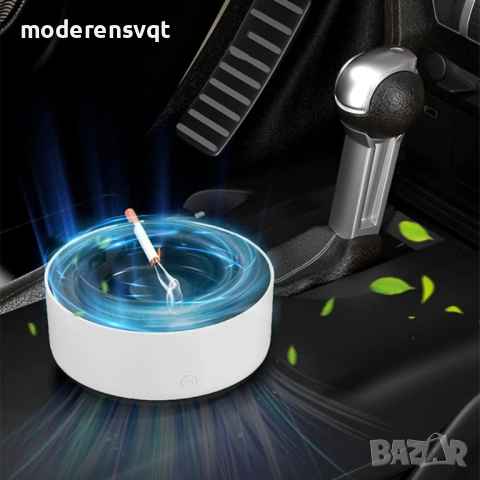 Бездимен пепелник, снимка 6 - Други стоки за дома - 44530833