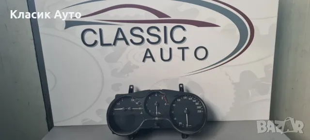 Километраж Seat Altea 1.9Tdi 2006г.