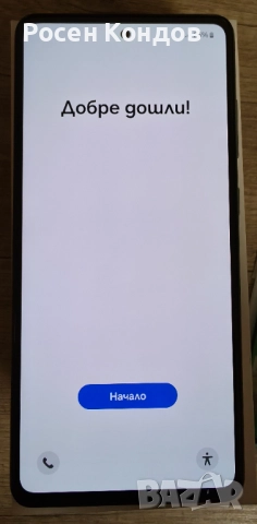 SAMSUNG A72, снимка 2 - Samsung - 52687159