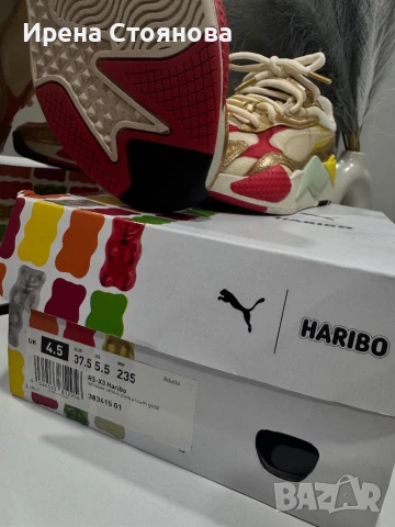 Маратонки PUMA RS-X3 HARIBO 37.5, снимка 4 - Маратонки - 51219262
