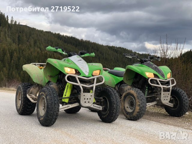 ATV KFX 700 РЕГИСТРИРАНИ , снимка 4 - Мотоциклети и мототехника - 44387470