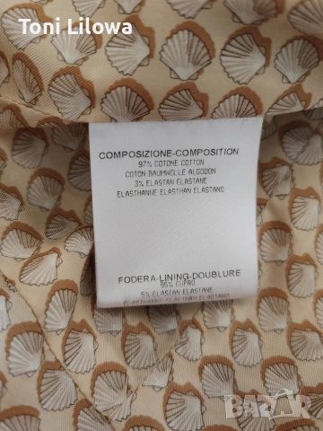 Gucci винтидж костюм автентичен, снимка 9 - Костюми - 54243048