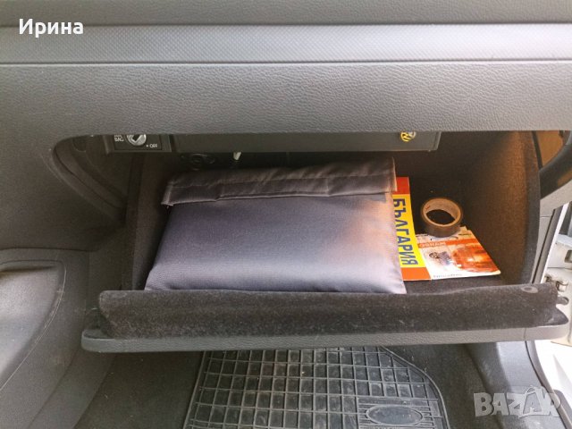 Покривало-сенник за Бус с две лица, снимка 3 - Аксесоари и консумативи - 37775324