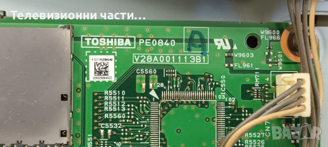 Toshiba 40XV733 с дефектно захранване LTA400HF11/PE0840 V28A001113B1/S120BM4C4LV0.7/SSI400_12E01 REV, снимка 7 - Части и Платки - 52801513