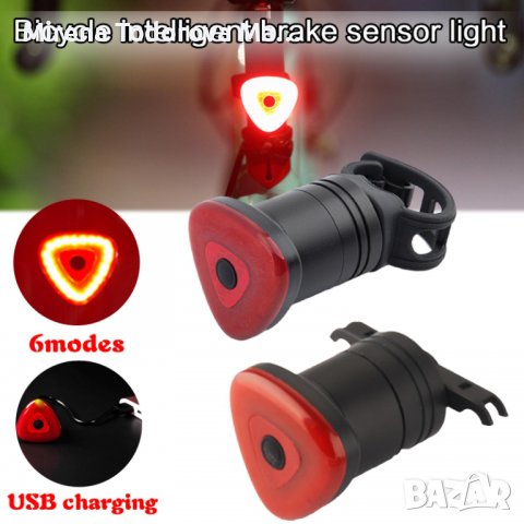 Водоустойчиви задни лед светлини за колело, снимка 7 - Аксесоари за велосипеди - 38240805