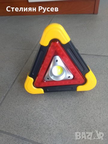 соларен триъгълник със фенер и УСБ - цена 18лв НОВ -свети триъгълник , мига като внимание,  фенер с 