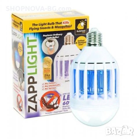  Крушка против комари ZAPP LIGHT,LED, 10W, 3 режима на работа 