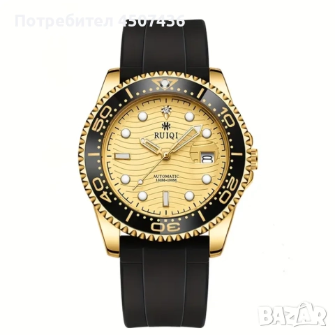 Автоматичен часовник RUIQI,дата,въртящ се безел,фосфорисциращи стрелки,силиконова каишка, снимка 7 - Мъжки - 52384546