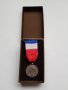 Френски сребърен медал, снимка 6