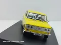 LADA 2103 (ЛАДА,ВАЗ,Жигули) Special-D 1/43, снимка 5