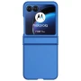 Motorola Razr 60 Hinge Protection/ Skin-Touch/ PC Удароустойчив Калъф и Протектор, снимка 2