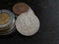 Монета - Кения - 1 шилинг | 1975г.