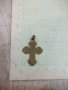 Кръст бронзов малък с разпятието, снимка 2