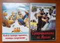 Колекция DVD дискове, снимка 2