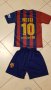 Меси 2022г. Футболен екип Барселона / Barcelona Messi 10 Детски екип Футболни екипи за деца, снимка 2